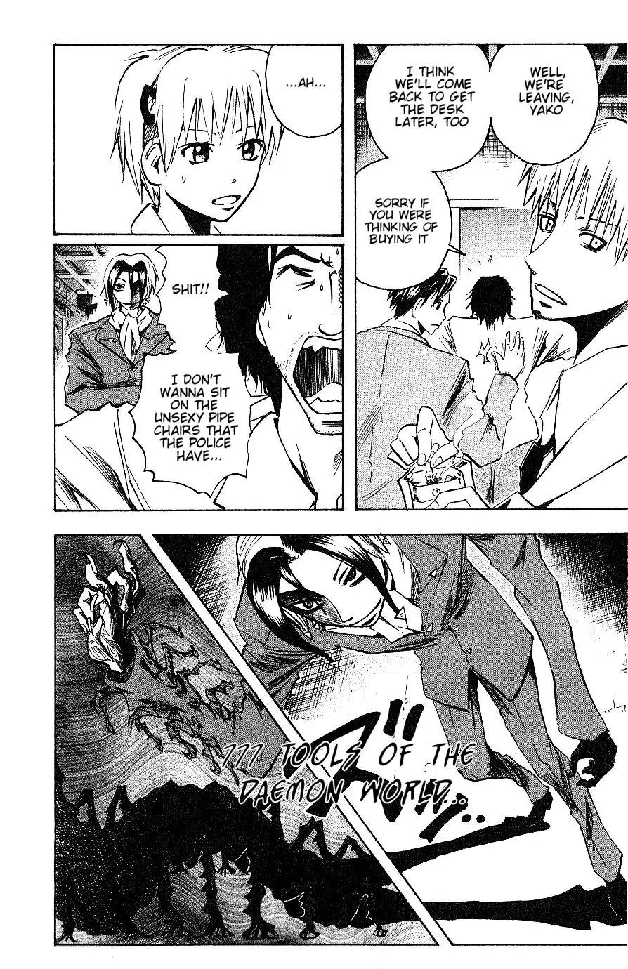 Majin Tantei Nougami Neuro Chapter 94 page 12 - Chapter 94: Woman