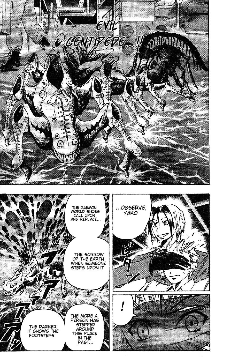 Majin Tantei Nougami Neuro Chapter 94 page 13 - Chapter 94: Woman