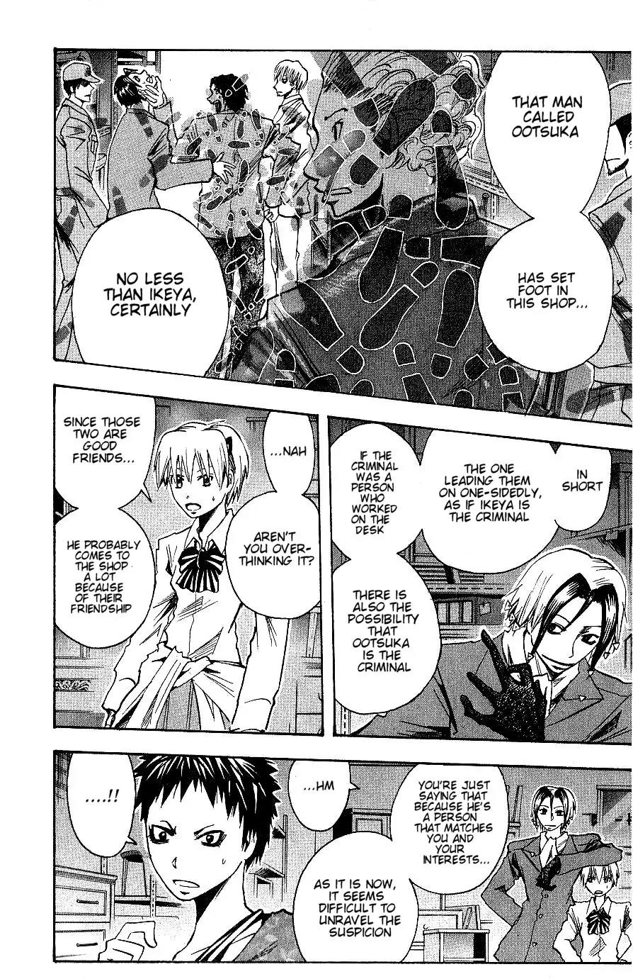 Majin Tantei Nougami Neuro Chapter 94 page 14 - Chapter 94: Woman