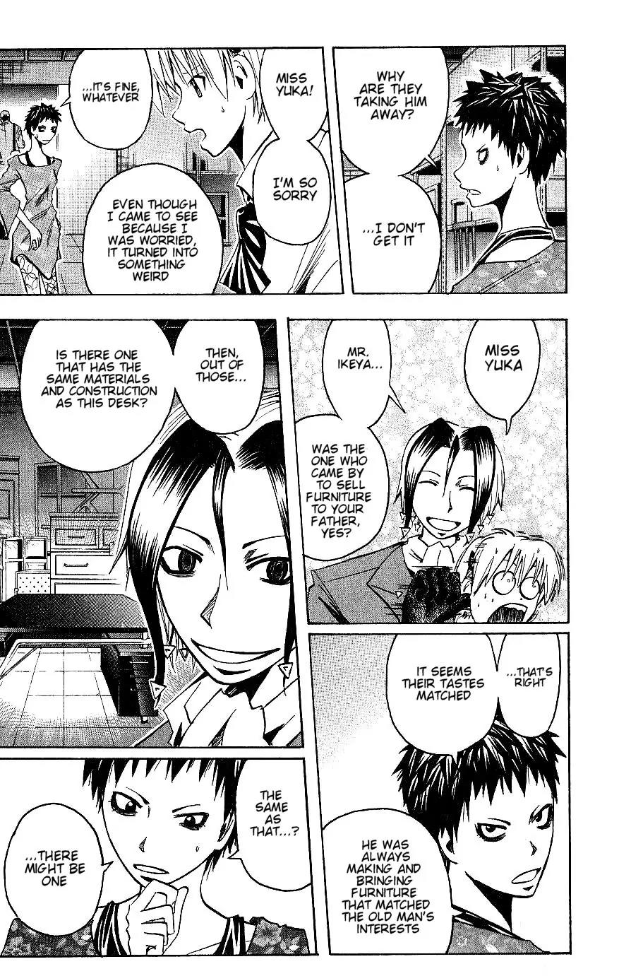 Majin Tantei Nougami Neuro Chapter 94 page 15 - Chapter 94: Woman