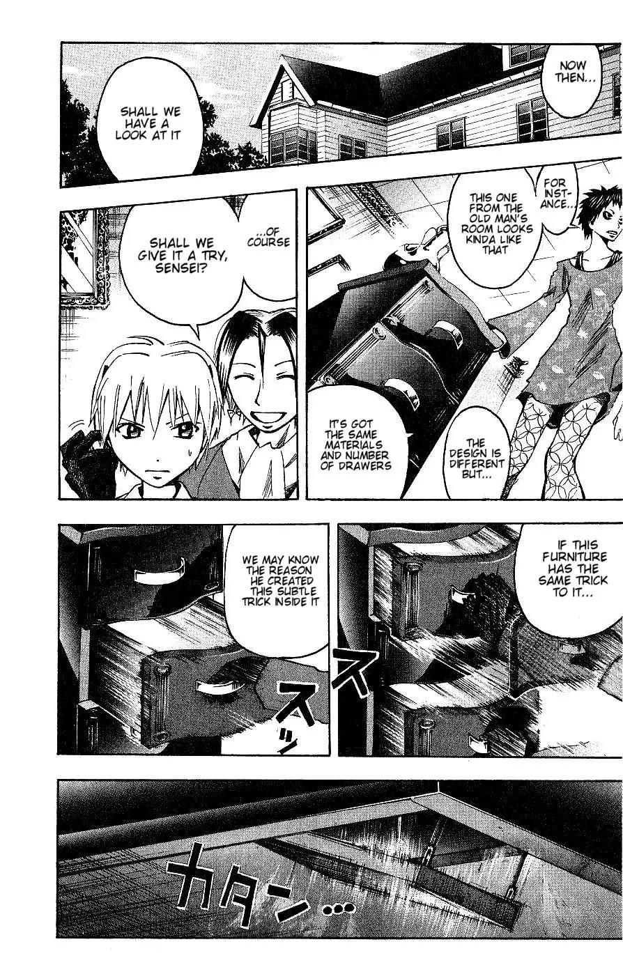 Majin Tantei Nougami Neuro Chapter 94 page 16 - Chapter 94: Woman