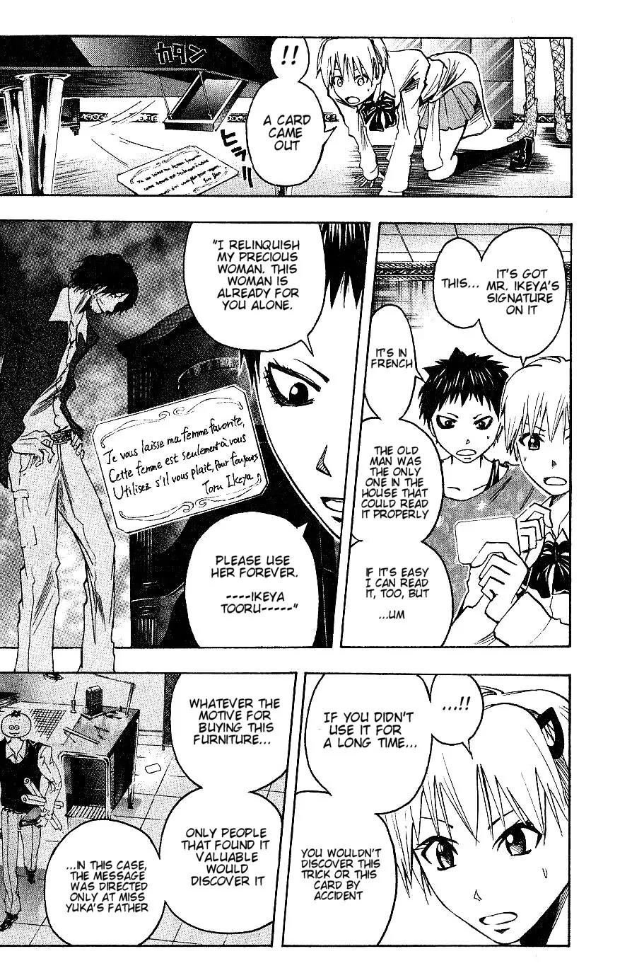 Majin Tantei Nougami Neuro Chapter 94 page 17 - Chapter 94: Woman