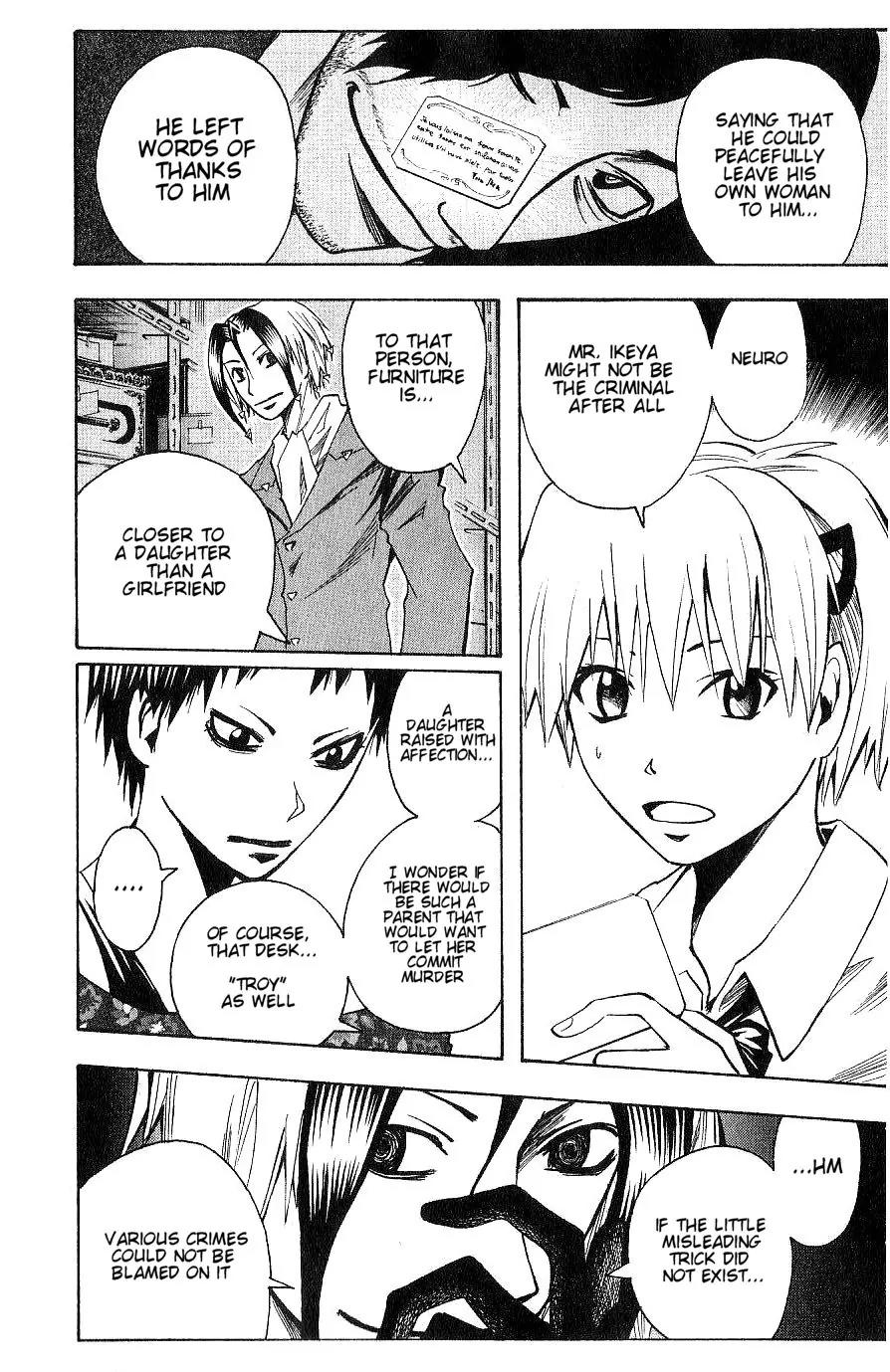 Majin Tantei Nougami Neuro Chapter 94 page 18 - Chapter 94: Woman