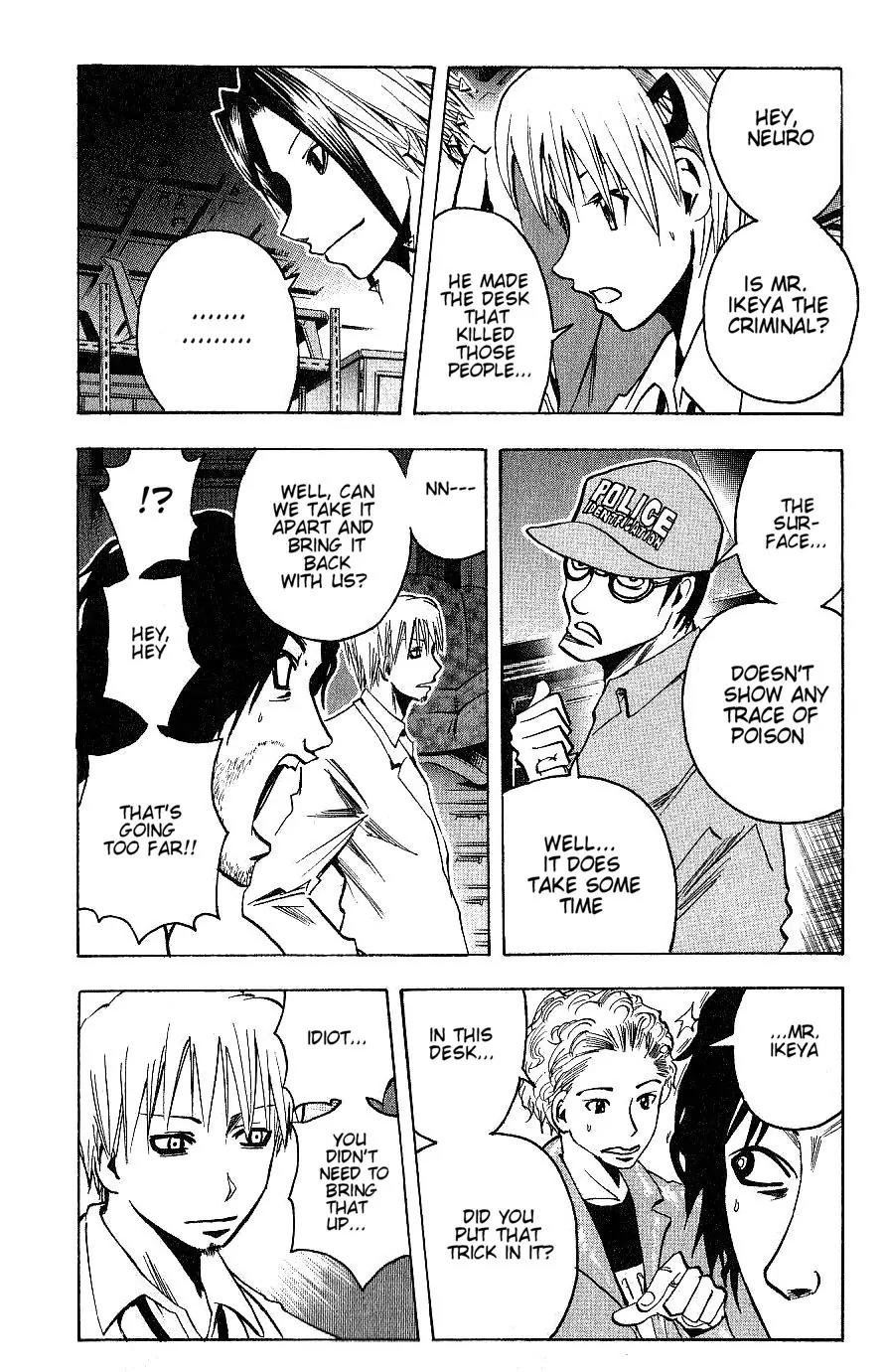 Majin Tantei Nougami Neuro Chapter 94 page 2 - Chapter 94: Woman