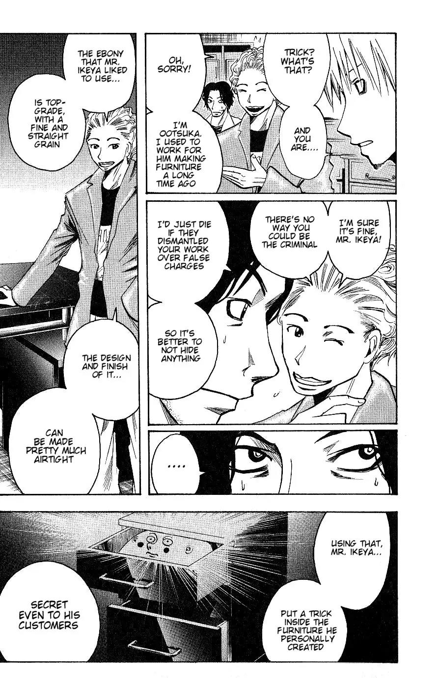 Majin Tantei Nougami Neuro Chapter 94 page 3 - Chapter 94: Woman