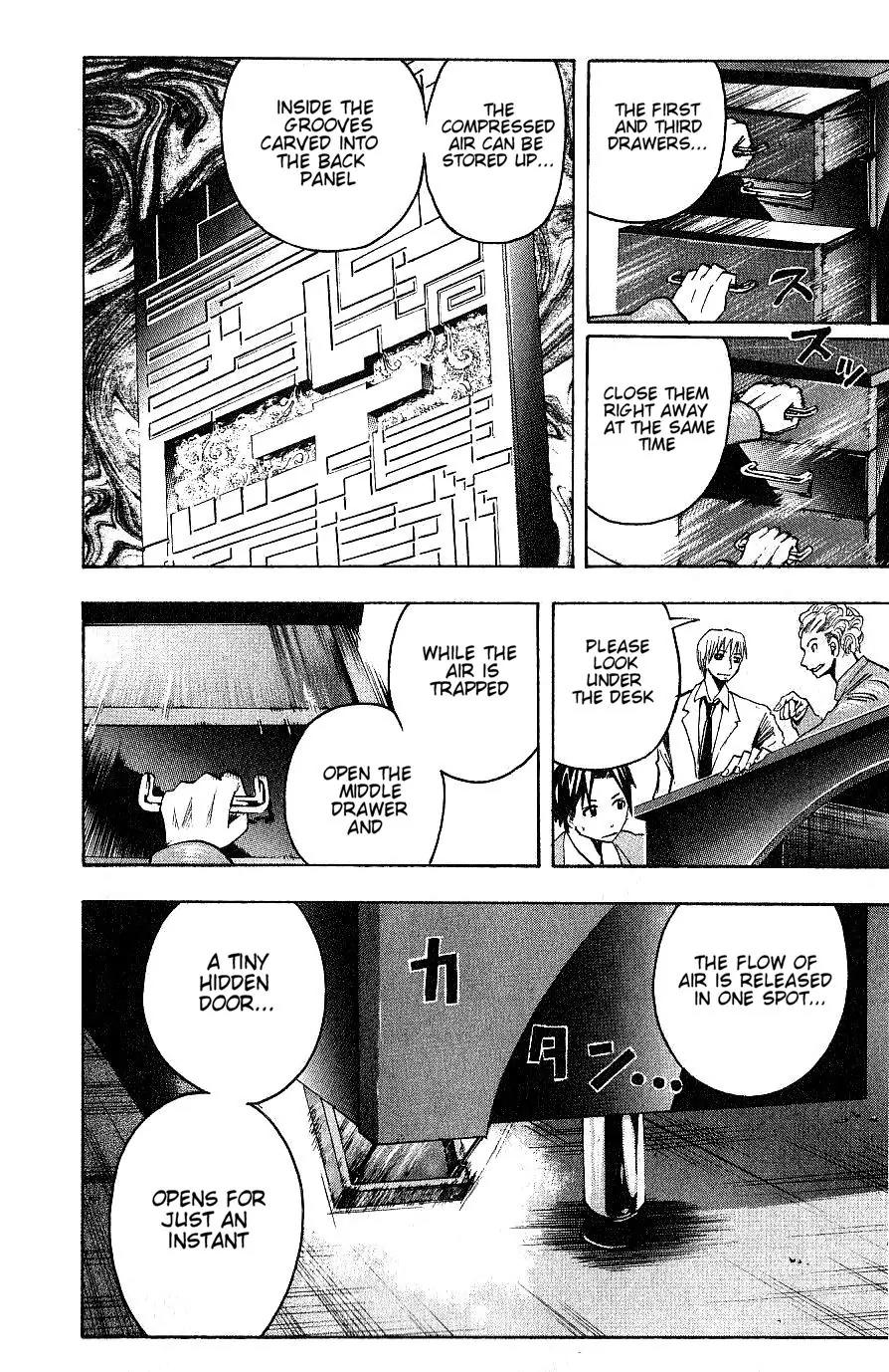 Majin Tantei Nougami Neuro Chapter 94 page 4 - Chapter 94: Woman