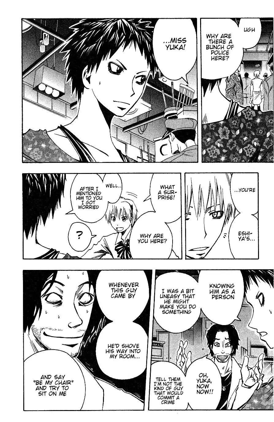 Majin Tantei Nougami Neuro Chapter 94 page 6 - Chapter 94: Woman