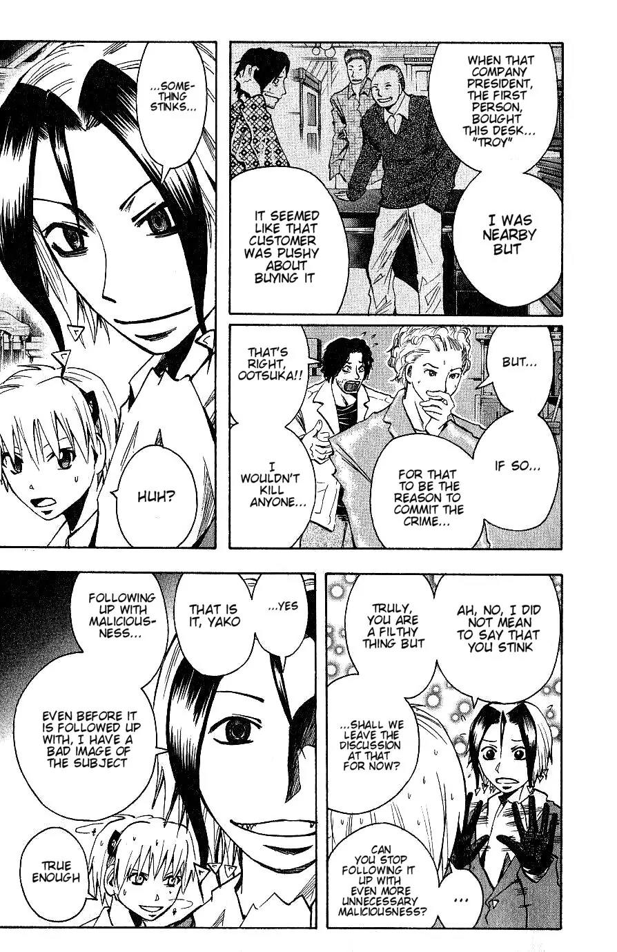 Majin Tantei Nougami Neuro Chapter 94 page 9 - Chapter 94: Woman