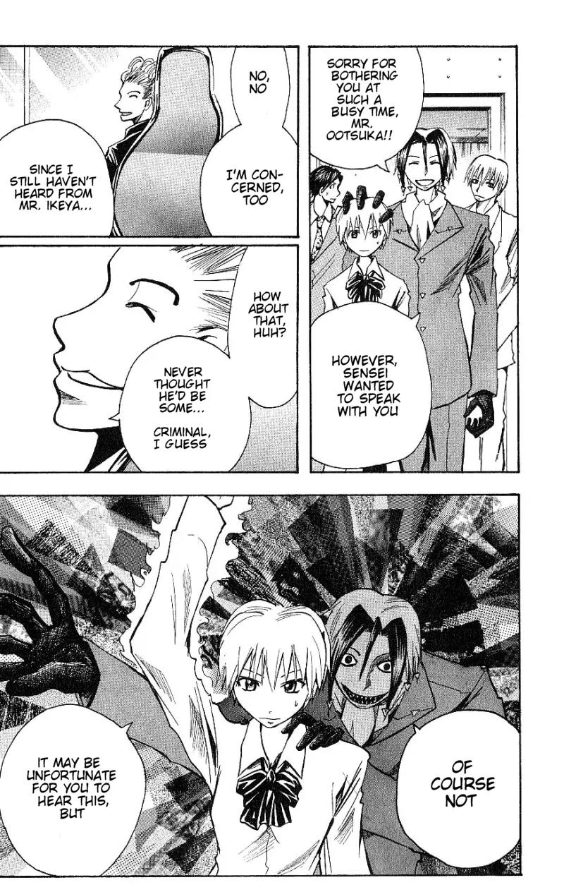 Majin Tantei Nougami Neuro Chapter 95 page 11 - Chapter 95: Psychology