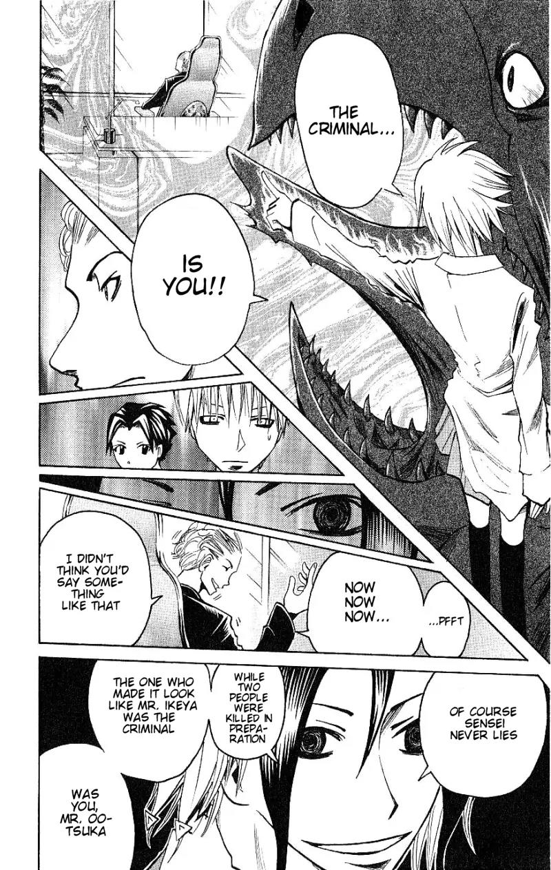 Majin Tantei Nougami Neuro Chapter 95 page 12 - Chapter 95: Psychology