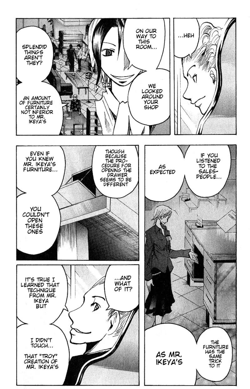 Majin Tantei Nougami Neuro Chapter 95 page 14 - Chapter 95: Psychology