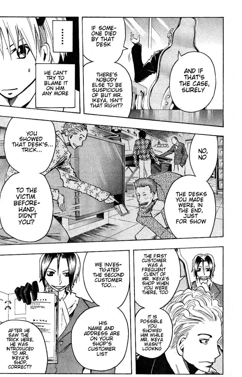 Majin Tantei Nougami Neuro Chapter 95 page 15 - Chapter 95: Psychology