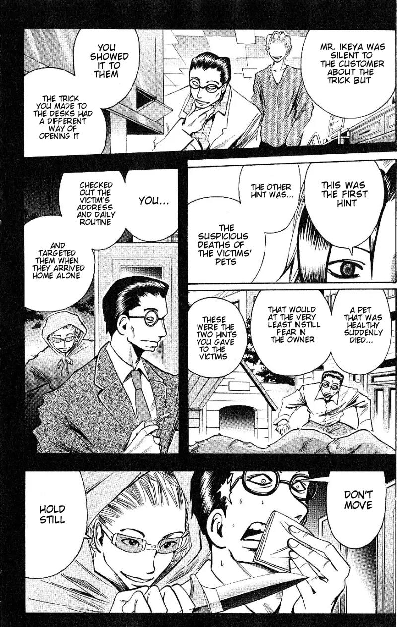 Majin Tantei Nougami Neuro Chapter 95 page 16 - Chapter 95: Psychology