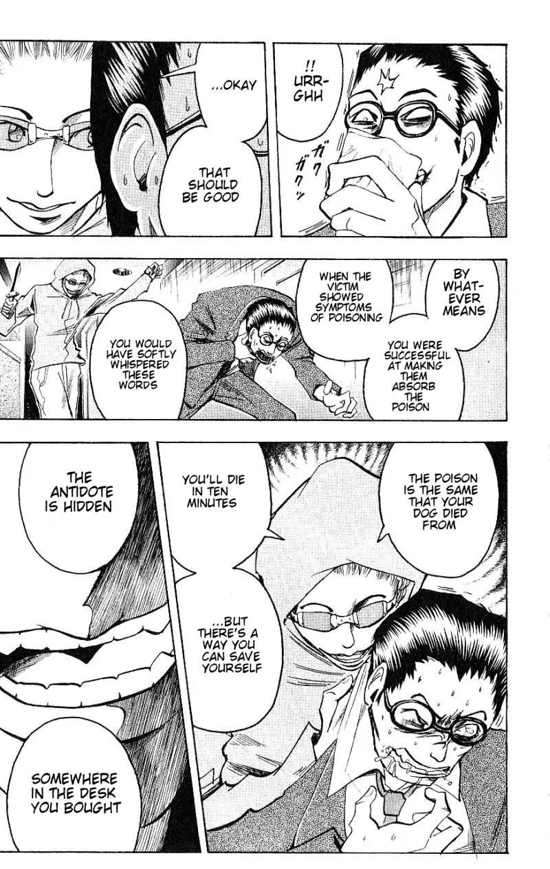Majin Tantei Nougami Neuro Chapter 95 page 17 - Chapter 95: Psychology