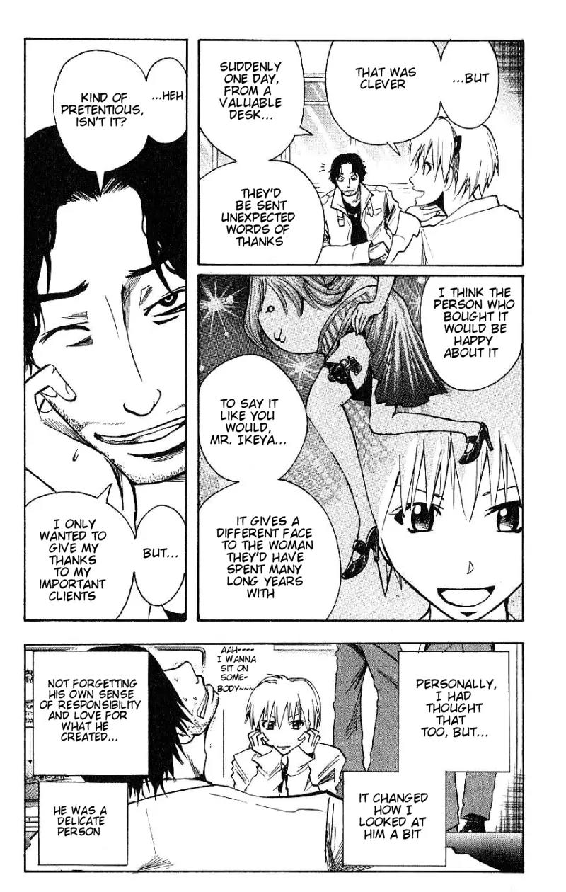 Majin Tantei Nougami Neuro Chapter 95 page 5 - Chapter 95: Psychology