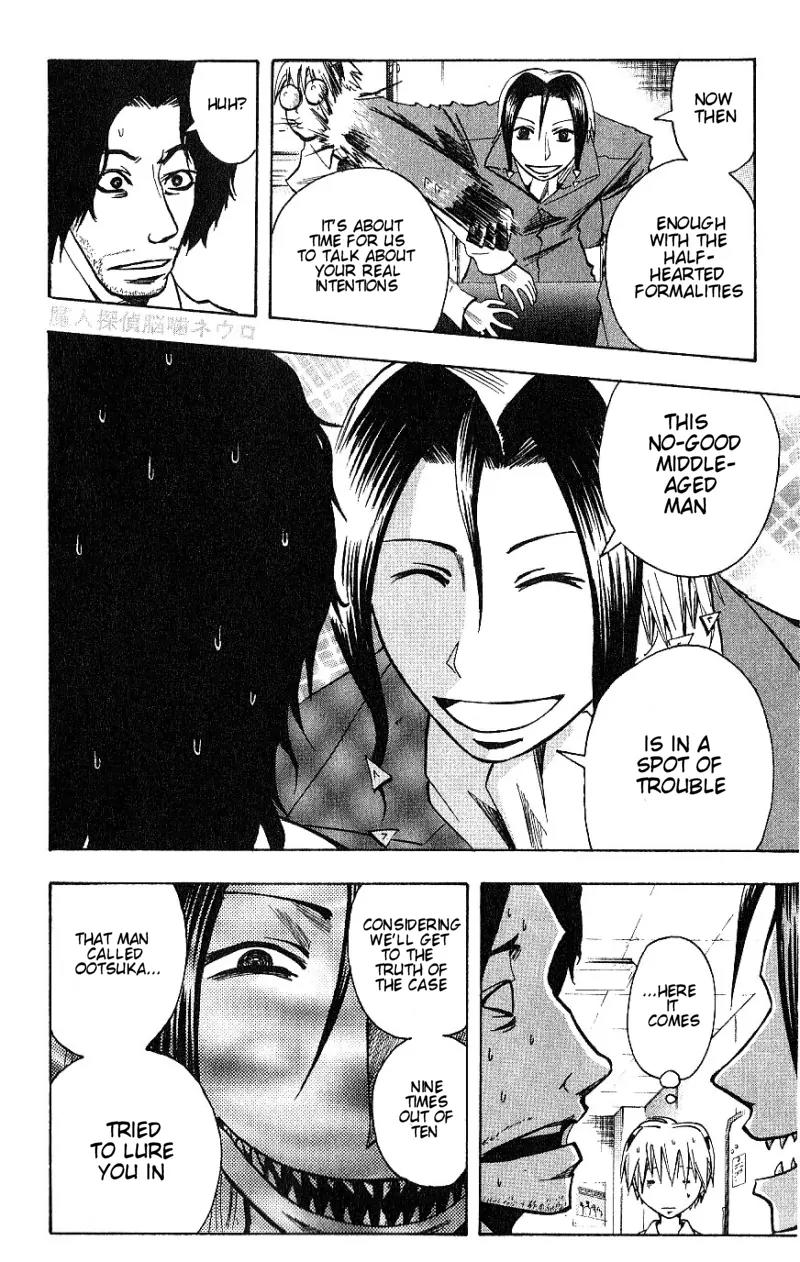 Majin Tantei Nougami Neuro Chapter 95 page 6 - Chapter 95: Psychology