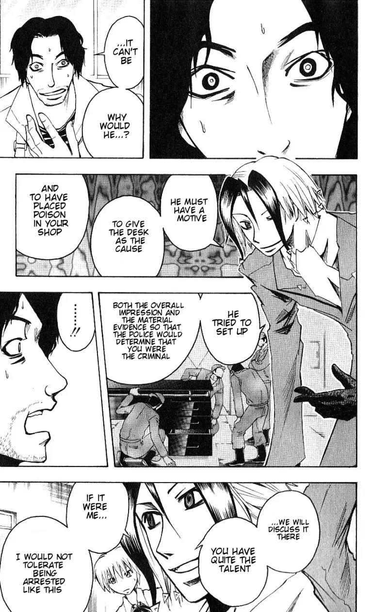 Majin Tantei Nougami Neuro Chapter 95 page 7 - Chapter 95: Psychology