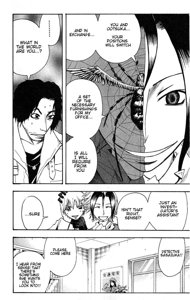 Majin Tantei Nougami Neuro Chapter 95 page 8 - Chapter 95: Psychology