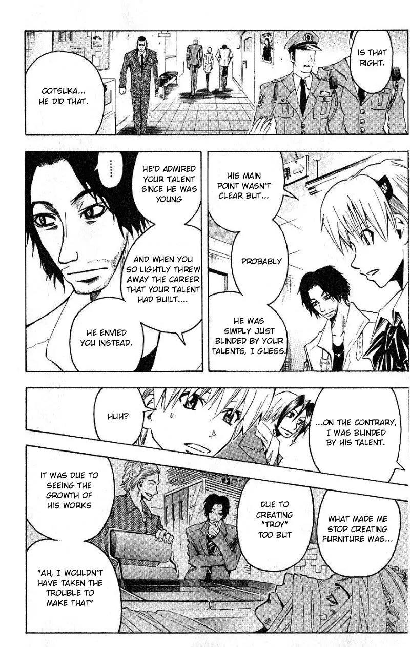 Majin Tantei Nougami Neuro Chapter 96 page 12 - Chapter 96: New