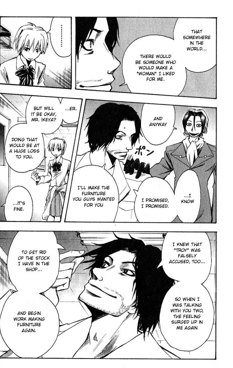 Majin Tantei Nougami Neuro Chapter 96 page 13 - Chapter 96: New