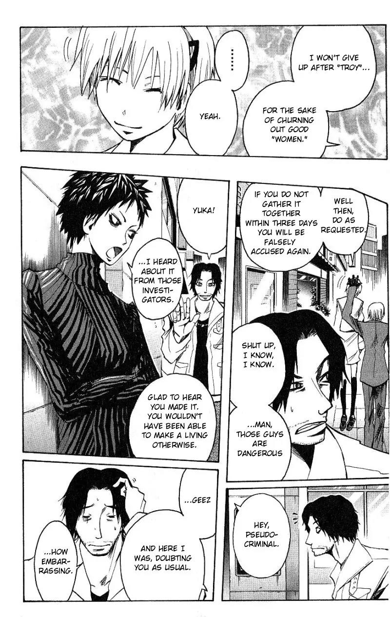 Majin Tantei Nougami Neuro Chapter 96 page 14 - Chapter 96: New