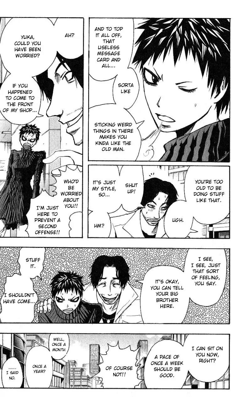Majin Tantei Nougami Neuro Chapter 96 page 15 - Chapter 96: New