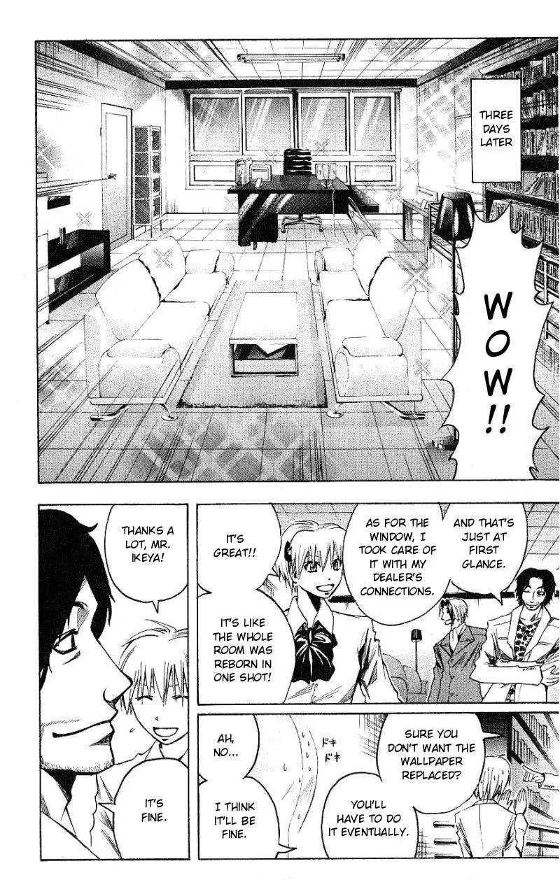 Majin Tantei Nougami Neuro Chapter 96 page 16 - Chapter 96: New