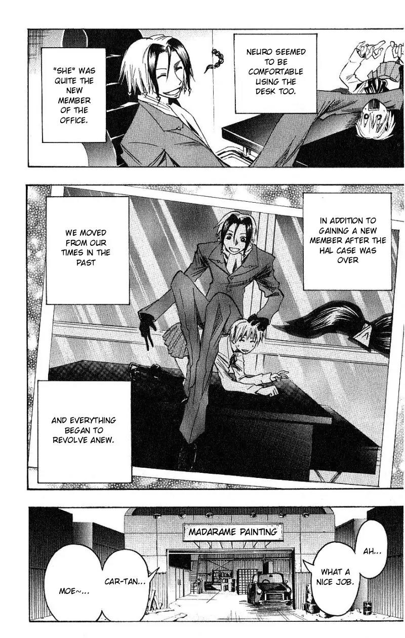 Majin Tantei Nougami Neuro Chapter 96 page 18 - Chapter 96: New