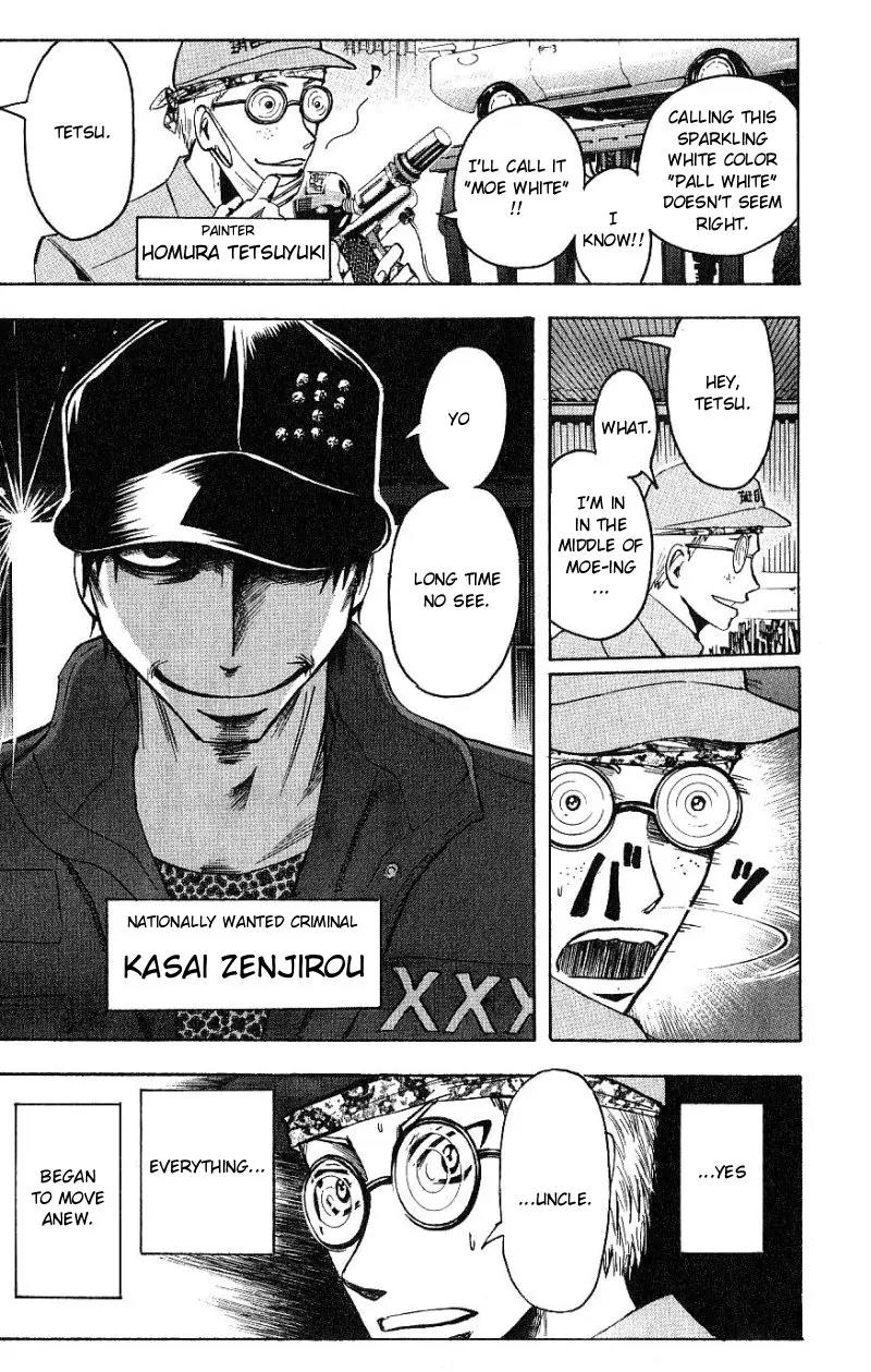 Majin Tantei Nougami Neuro Chapter 96 page 19 - Chapter 96: New