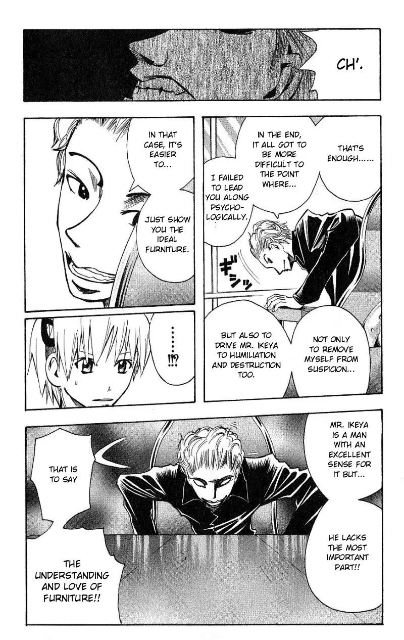 Majin Tantei Nougami Neuro Chapter 96 page 2 - Chapter 96: New
