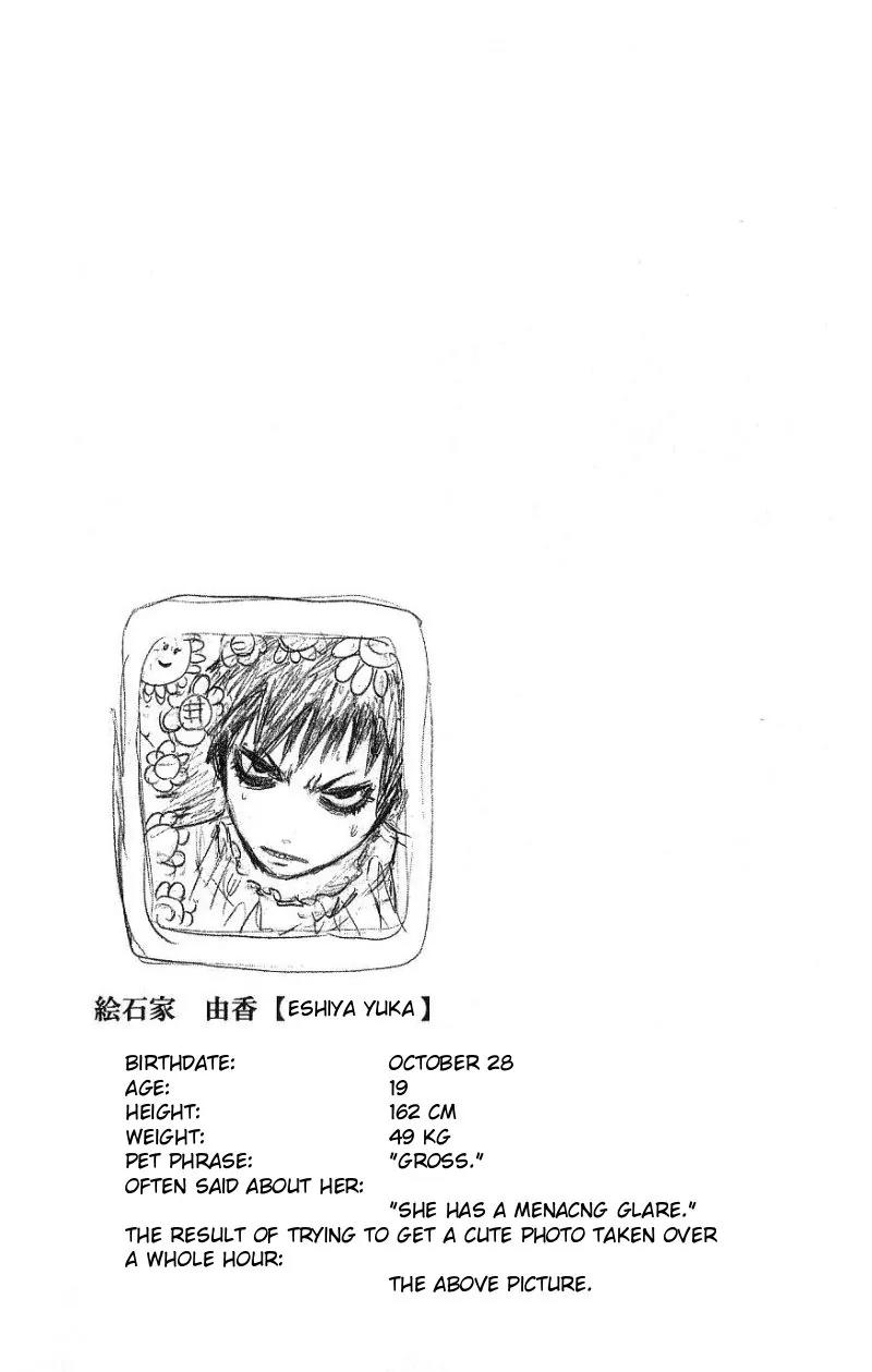 Majin Tantei Nougami Neuro Chapter 96 page 20 - Chapter 96: New