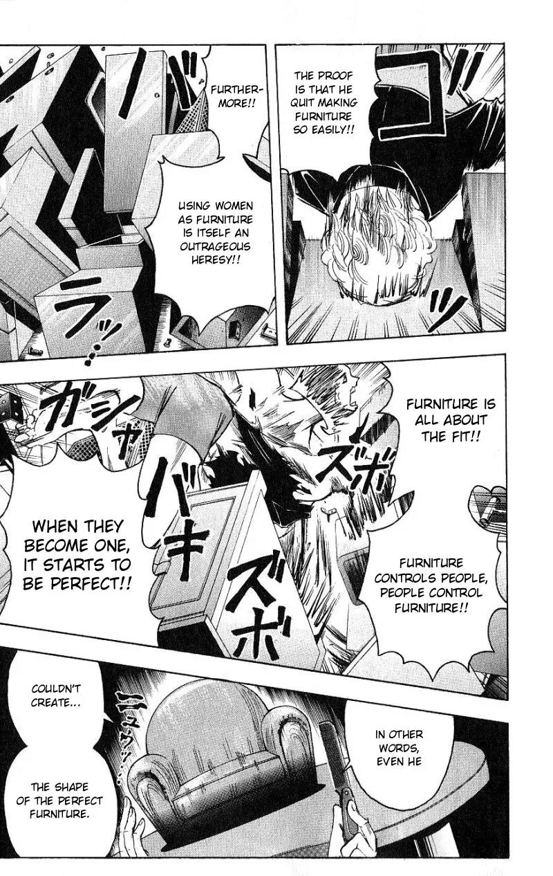 Majin Tantei Nougami Neuro Chapter 96 page 3 - Chapter 96: New