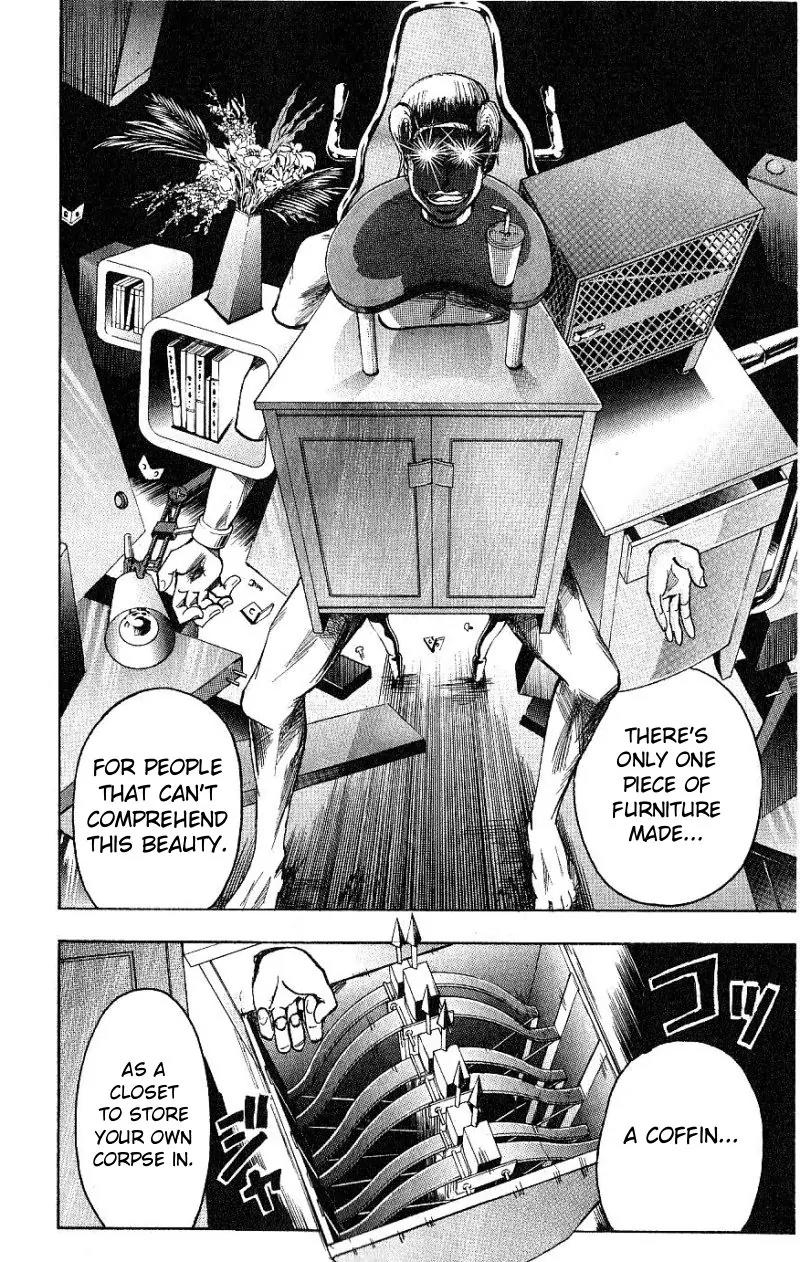 Majin Tantei Nougami Neuro Chapter 96 page 4 - Chapter 96: New
