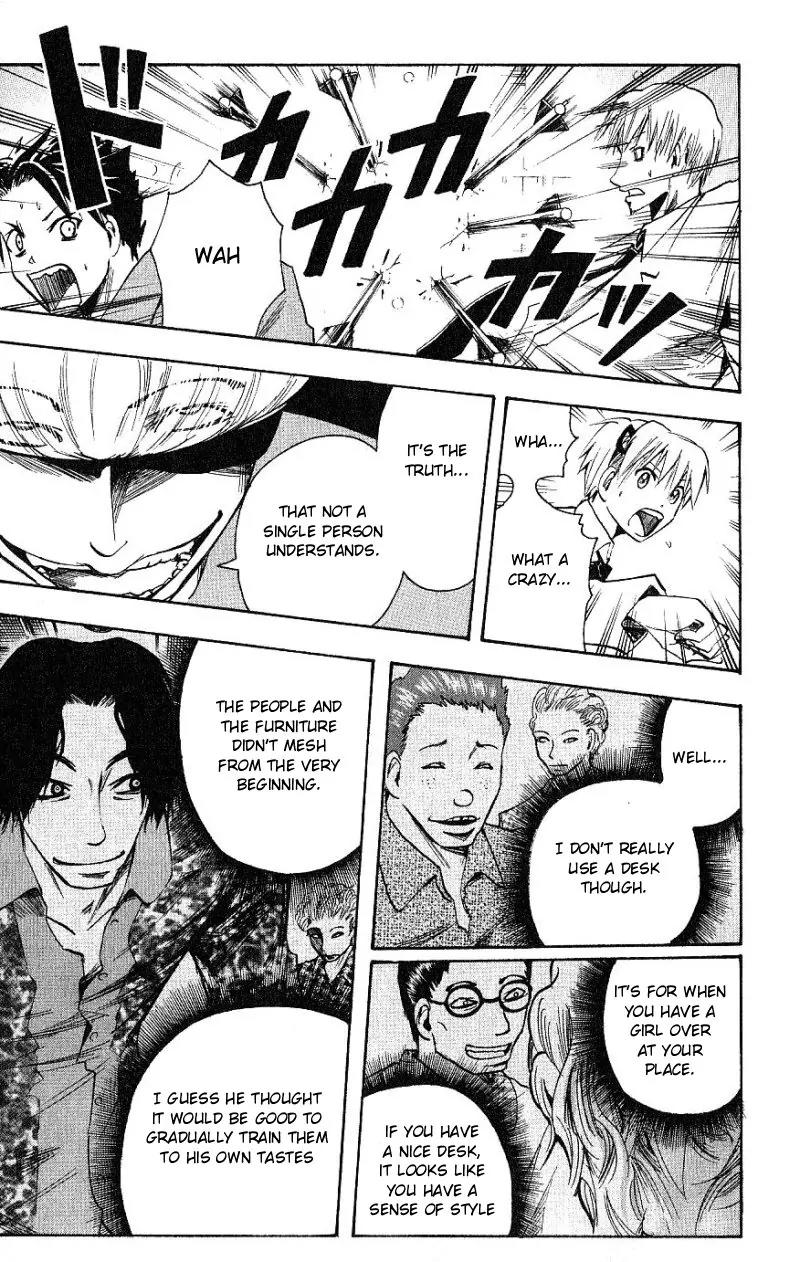 Majin Tantei Nougami Neuro Chapter 96 page 5 - Chapter 96: New
