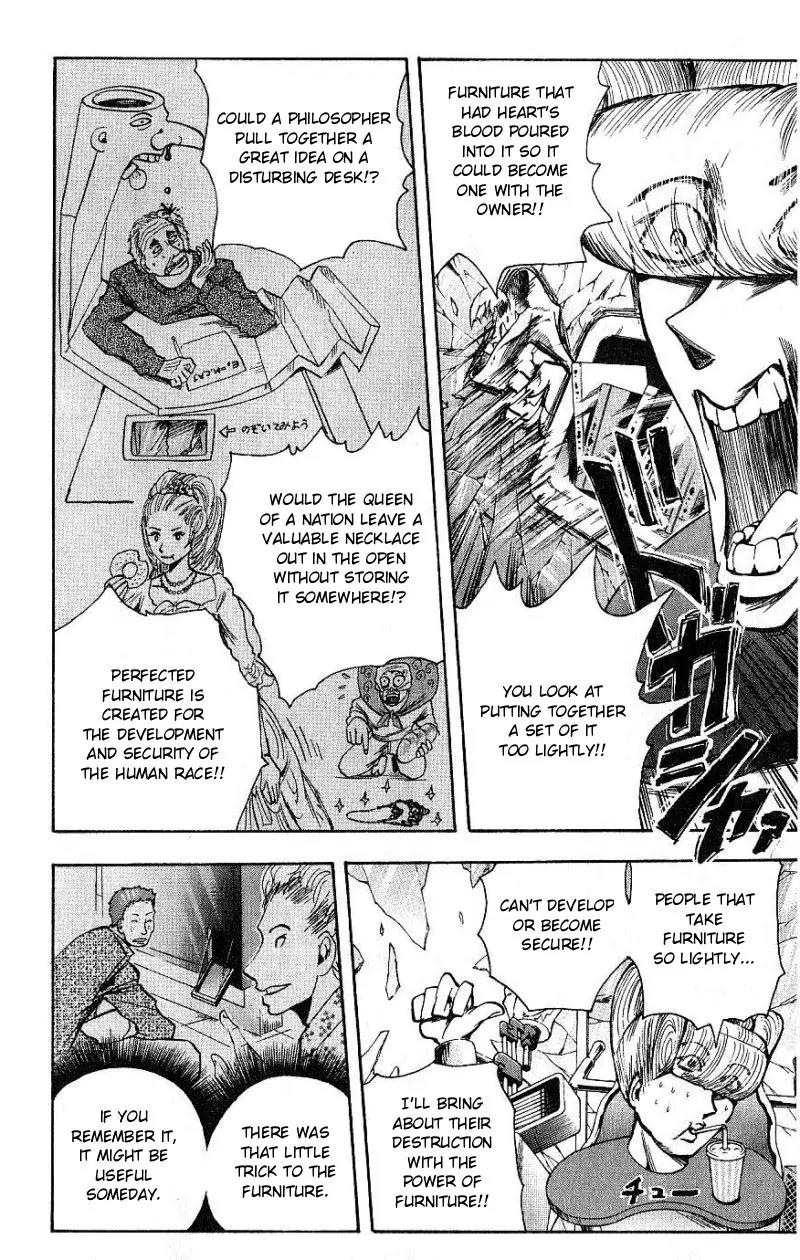 Majin Tantei Nougami Neuro Chapter 96 page 6 - Chapter 96: New