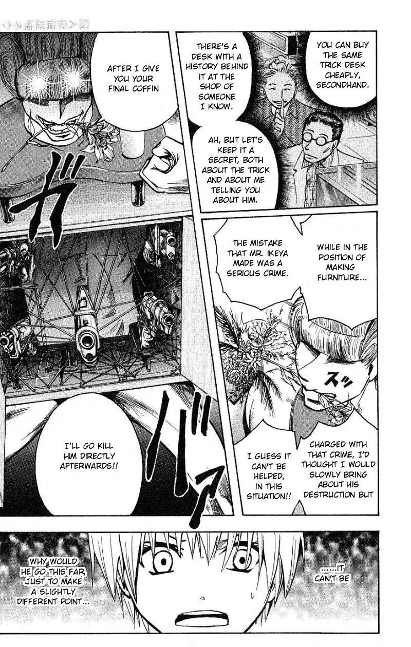Majin Tantei Nougami Neuro Chapter 96 page 7 - Chapter 96: New