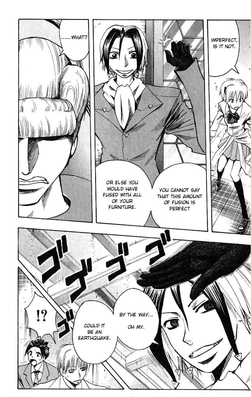 Majin Tantei Nougami Neuro Chapter 96 page 8 - Chapter 96: New