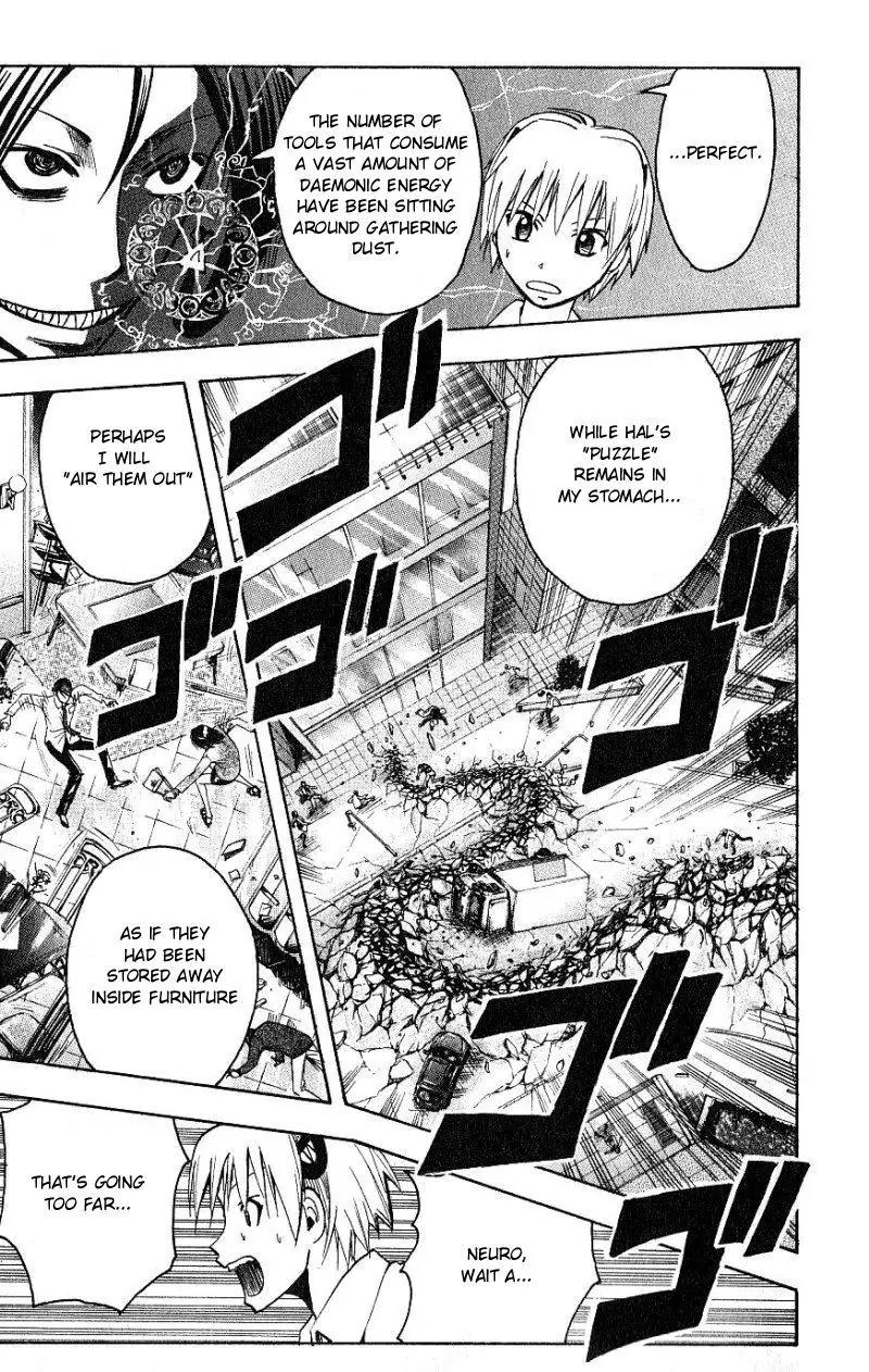Majin Tantei Nougami Neuro Chapter 96 page 9 - Chapter 96: New