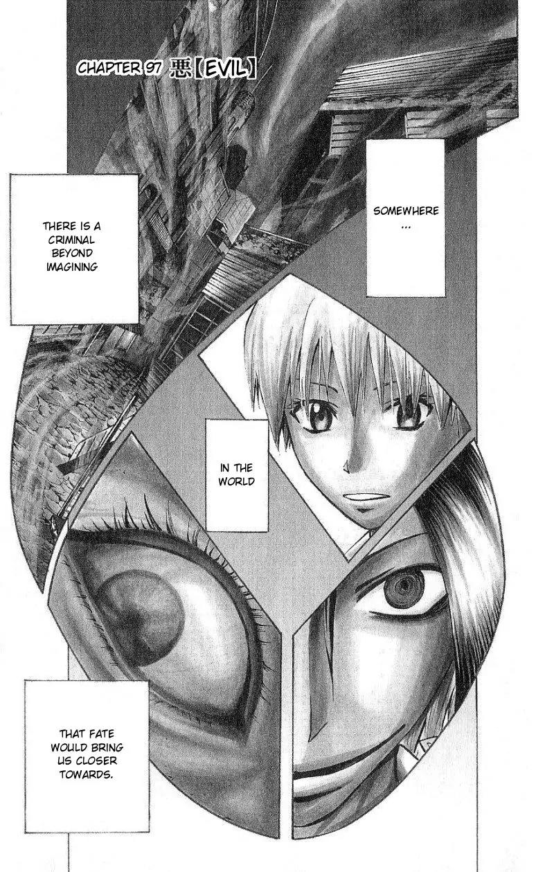 Majin Tantei Nougami Neuro Chapter 97 page 1 - Chapter 97: Evil