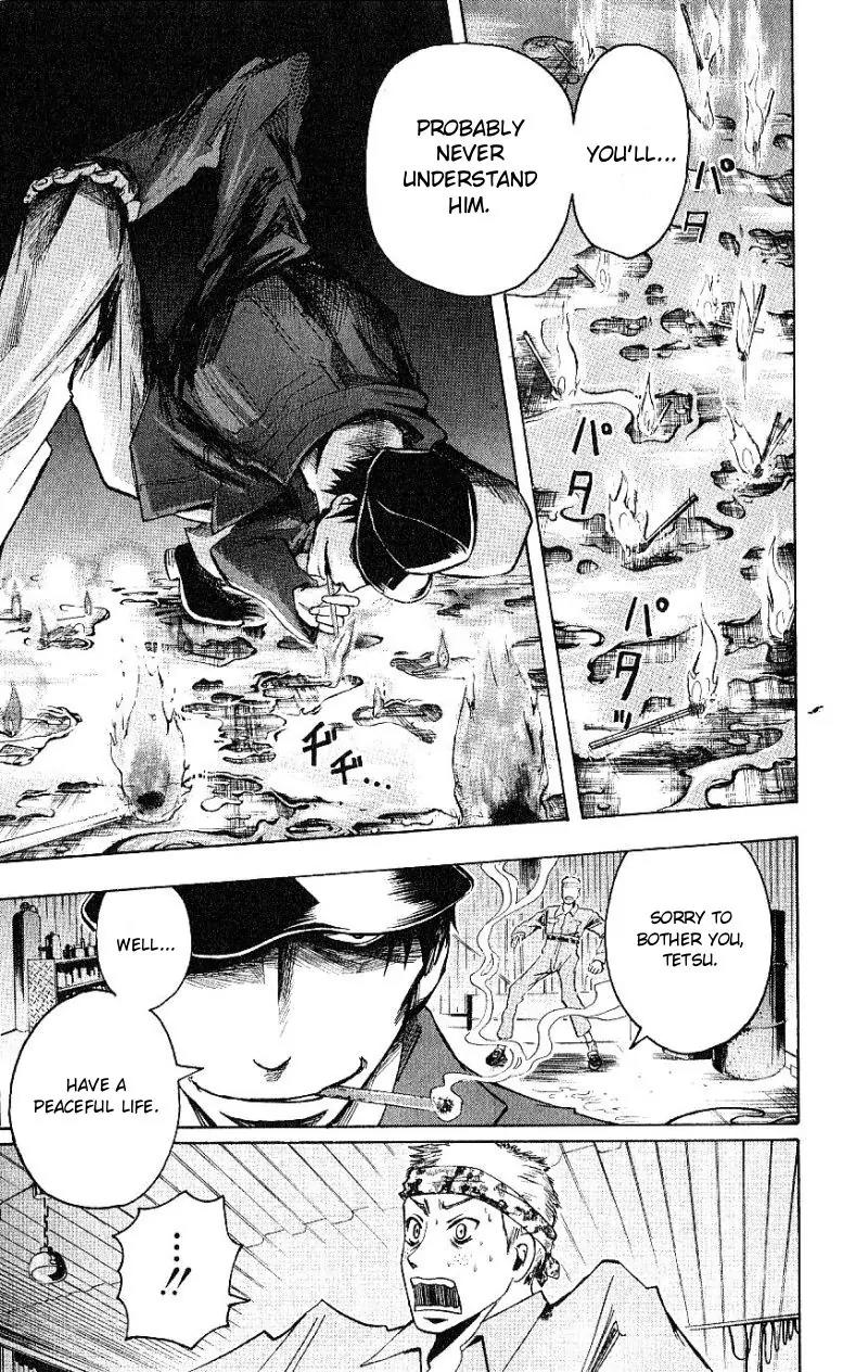 Majin Tantei Nougami Neuro Chapter 97 page 12 - Chapter 97: Evil