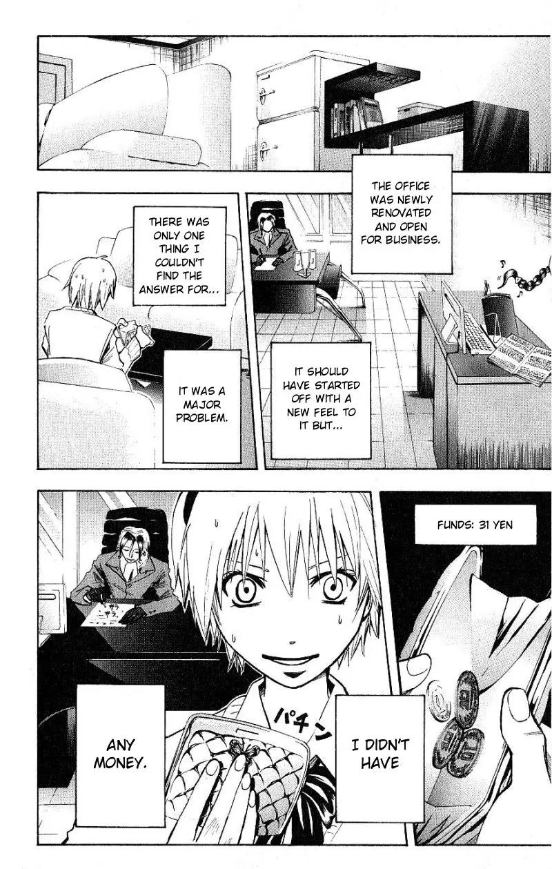 Majin Tantei Nougami Neuro Chapter 97 page 13 - Chapter 97: Evil