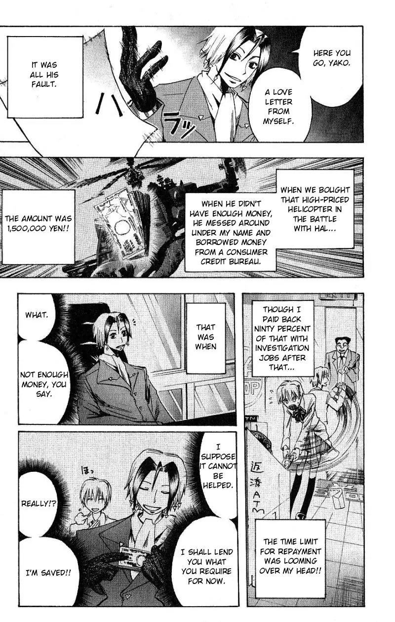 Majin Tantei Nougami Neuro Chapter 97 page 14 - Chapter 97: Evil