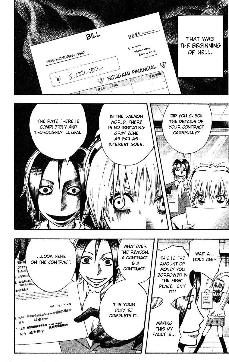 Majin Tantei Nougami Neuro Chapter 97 page 15 - Chapter 97: Evil