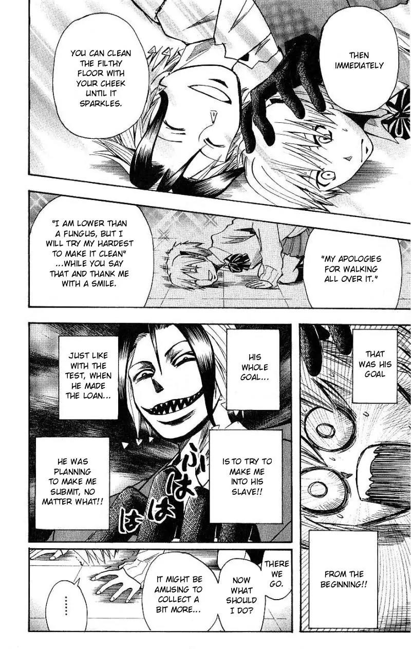 Majin Tantei Nougami Neuro Chapter 97 page 17 - Chapter 97: Evil
