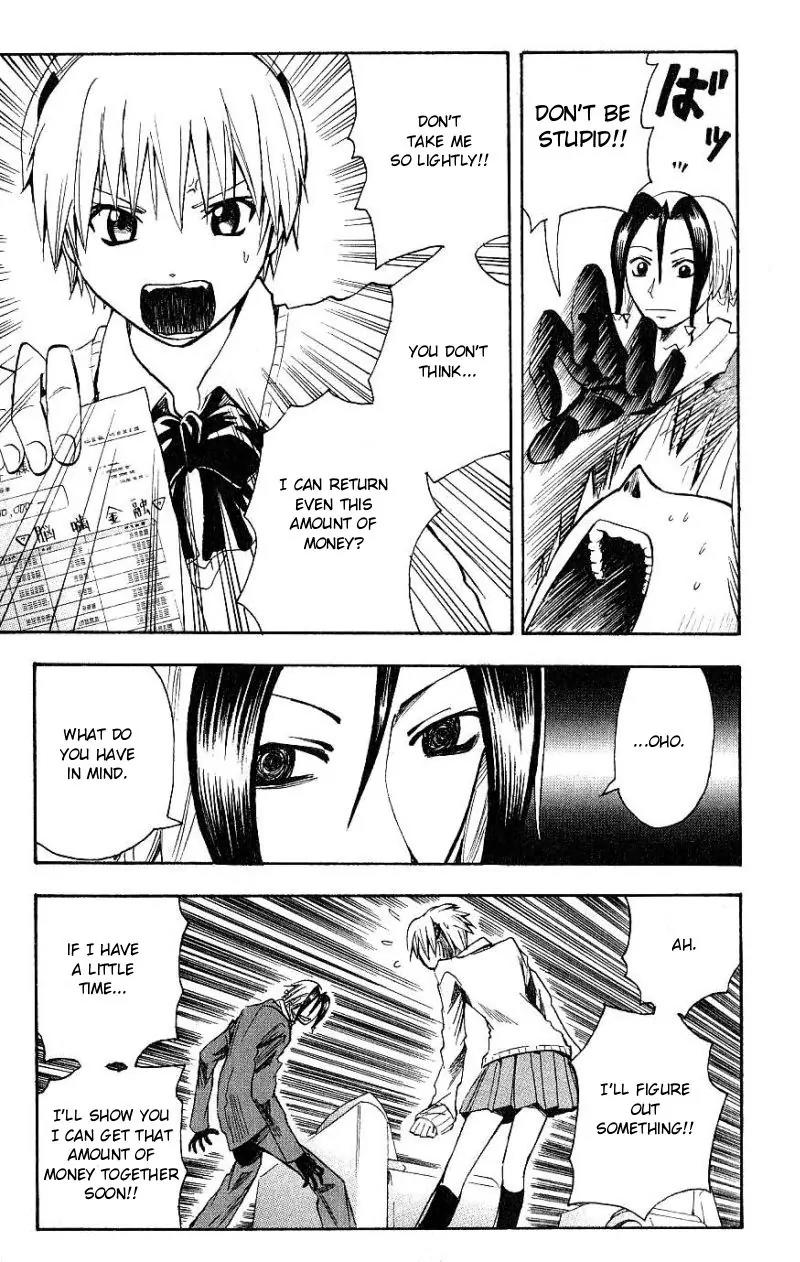 Majin Tantei Nougami Neuro Chapter 97 page 18 - Chapter 97: Evil