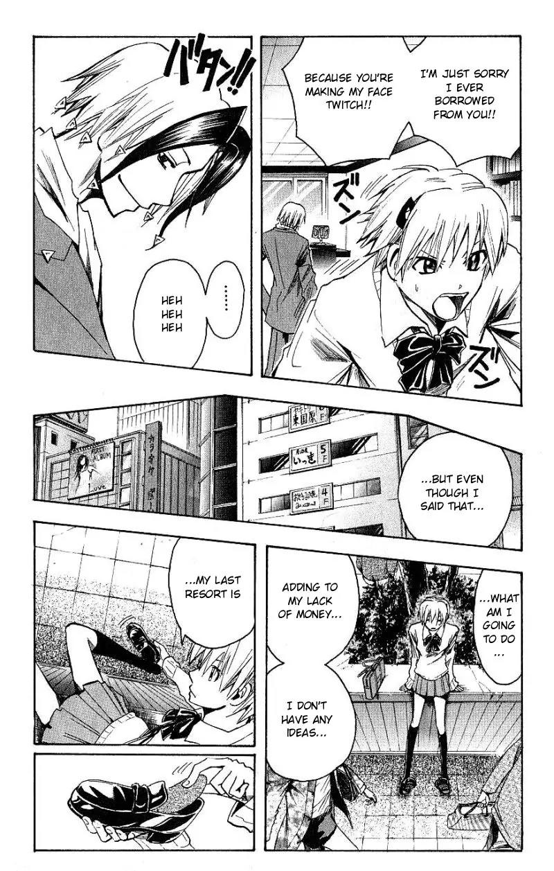 Majin Tantei Nougami Neuro Chapter 97 page 19 - Chapter 97: Evil