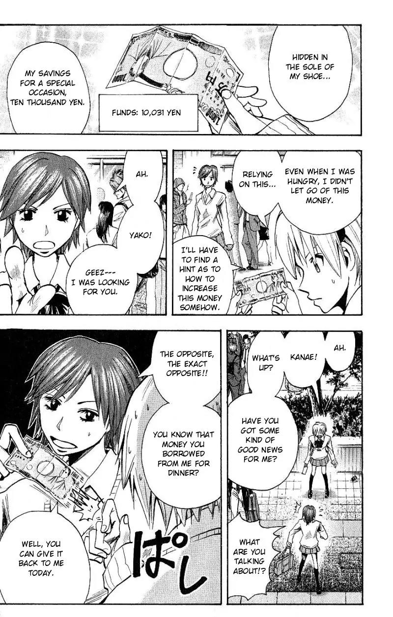 Majin Tantei Nougami Neuro Chapter 97 page 20 - Chapter 97: Evil