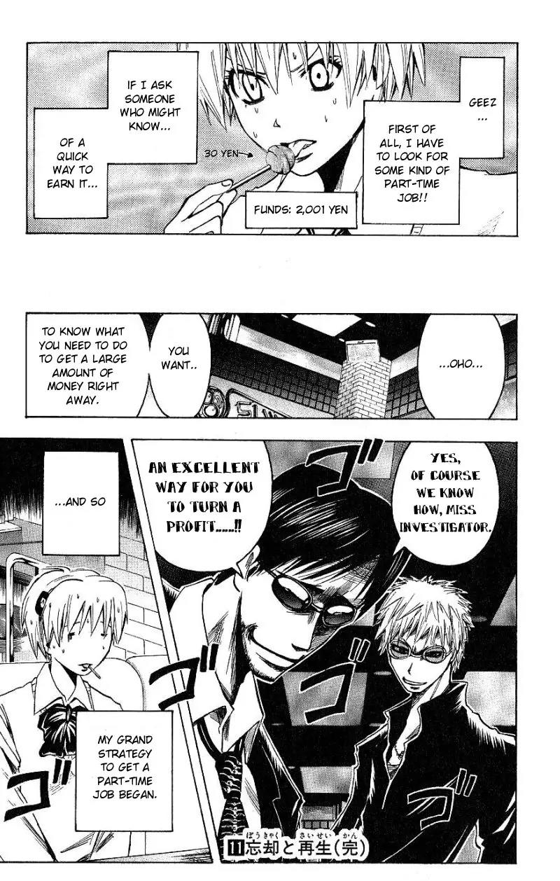 Majin Tantei Nougami Neuro Chapter 97 page 22 - Chapter 97: Evil
