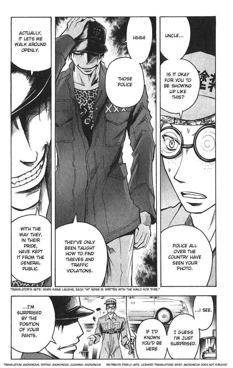 Majin Tantei Nougami Neuro Chapter 97 page 4 - Chapter 97: Evil
