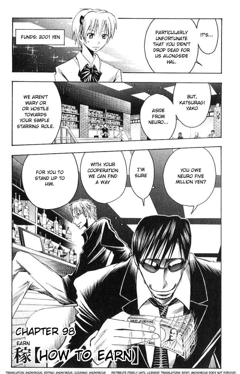 Majin Tantei Nougami Neuro Chapter 98 page 1 - Chapter 98: How to Earn